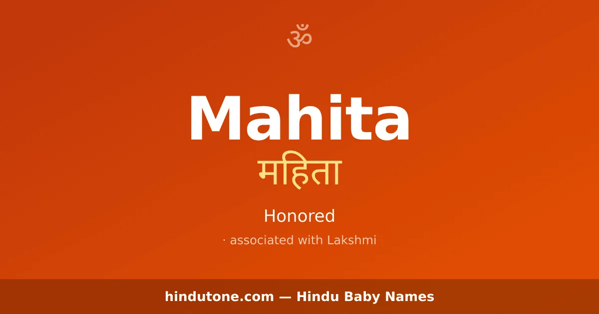 Mahita — Hindu Girl Names with M