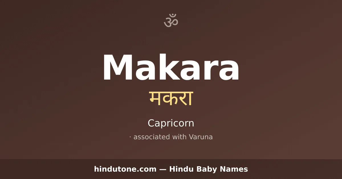 Makara — Hindu Girl Names with M