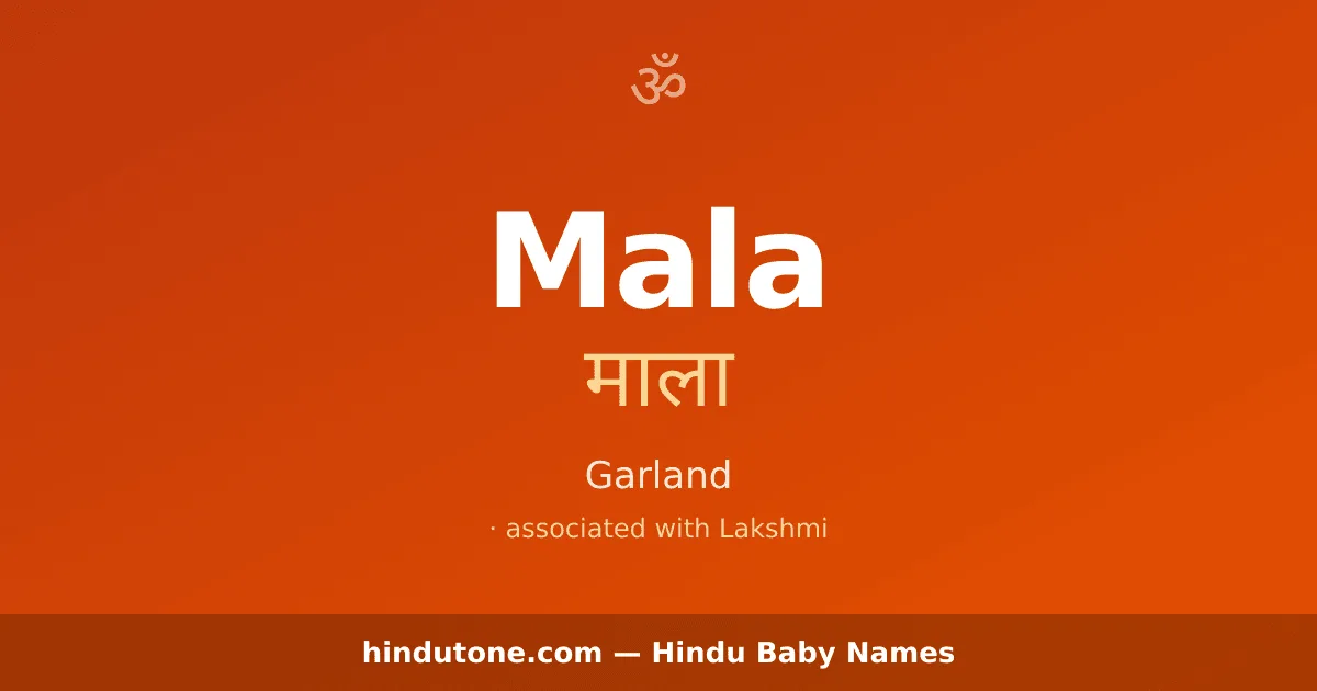 Mala — Hindu Girl Names with M