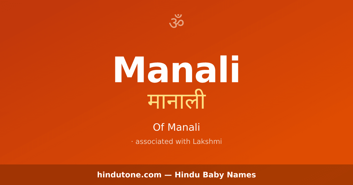 Manali