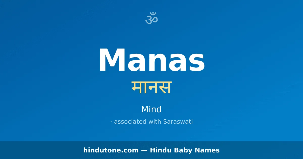 Manas — Hindu Girl Names with M