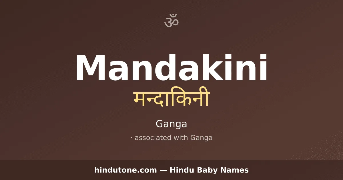 Mandakini — Hindu Girl Names with M