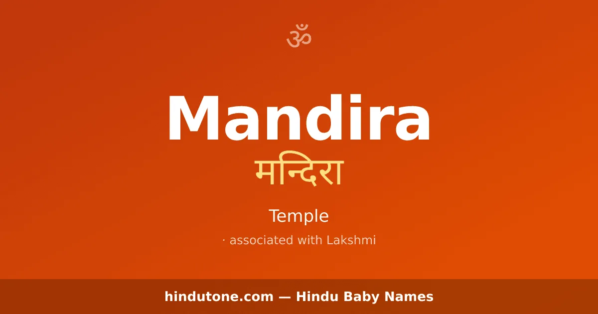Mandira — Hindu Girl Names with M