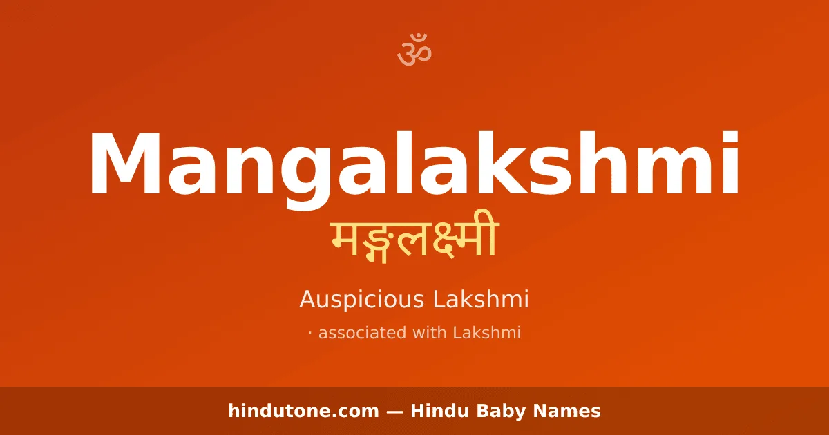 Mangalakshmi — Hindu Girl Names with M