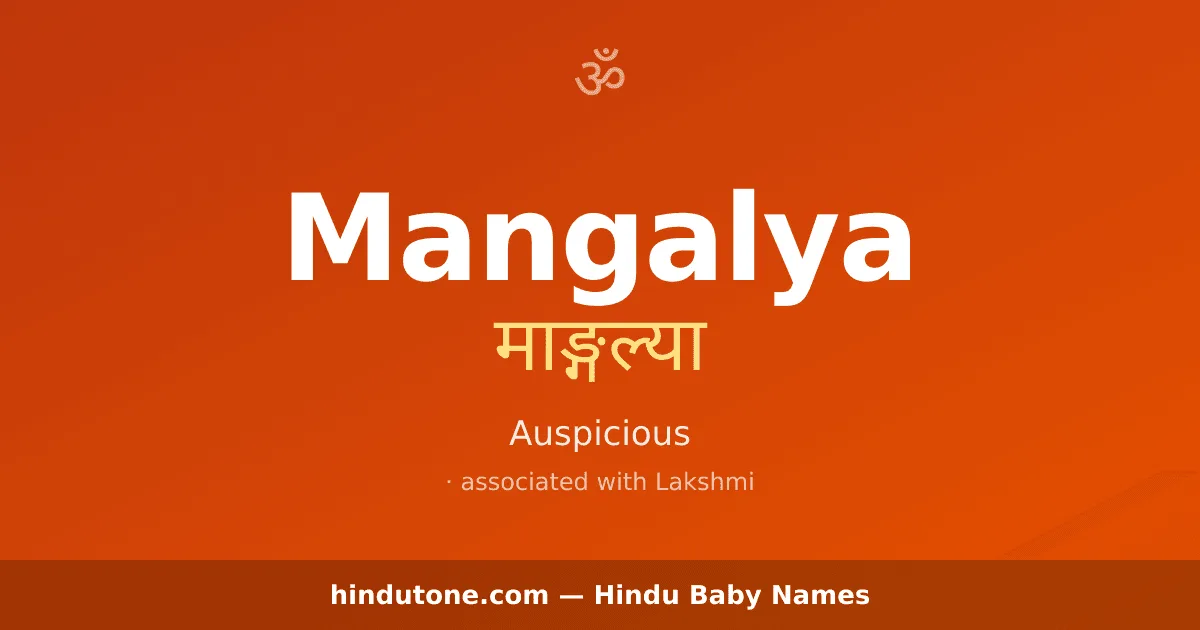 Mangalya — Hindu Girl Names with M