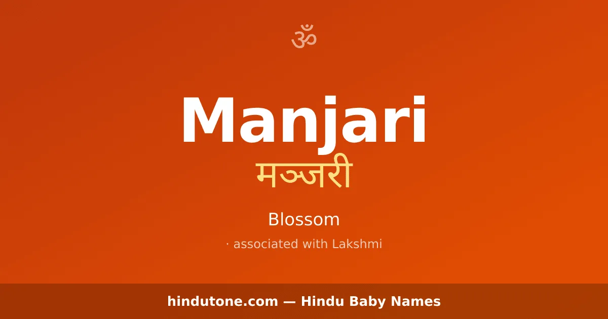 Manjari