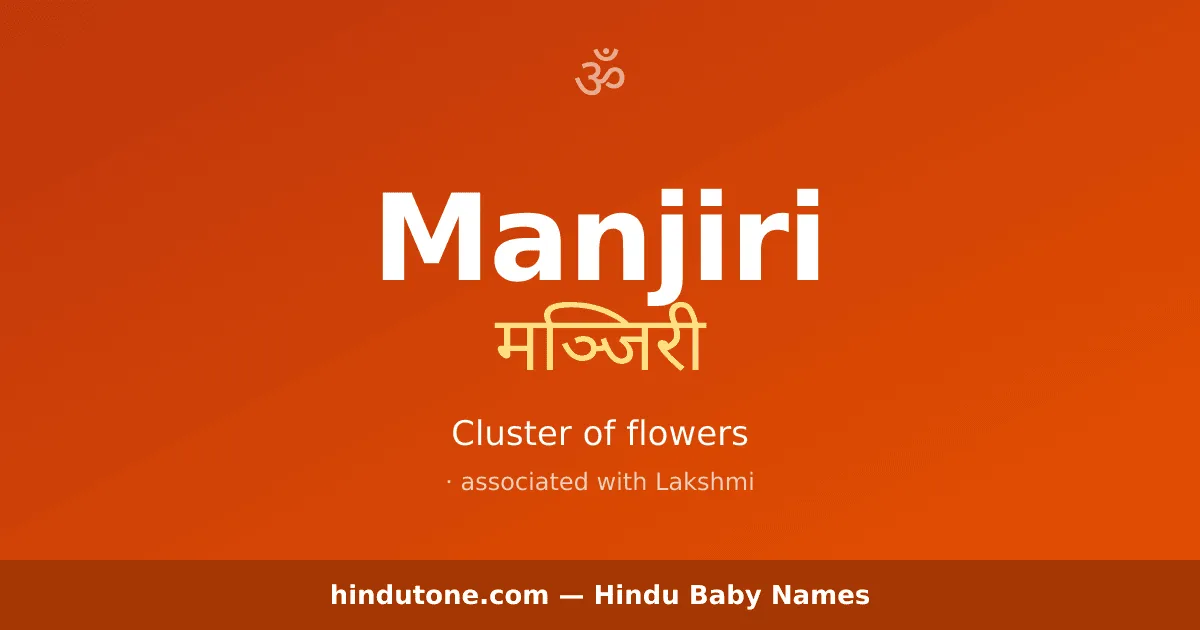 Manjiri