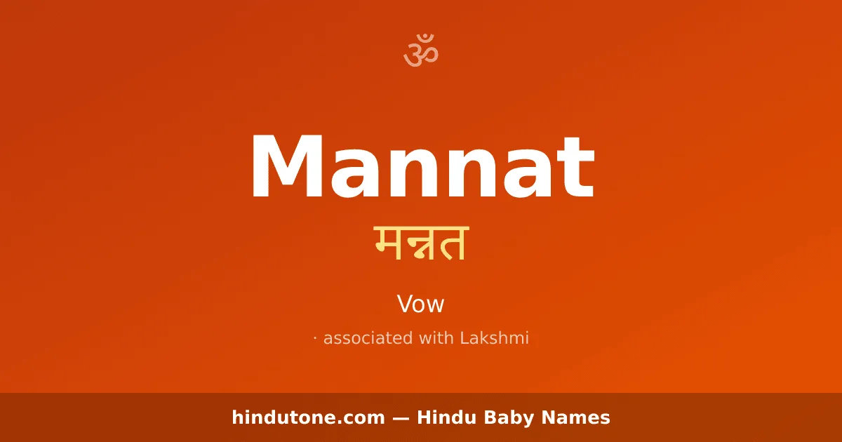 Mannat