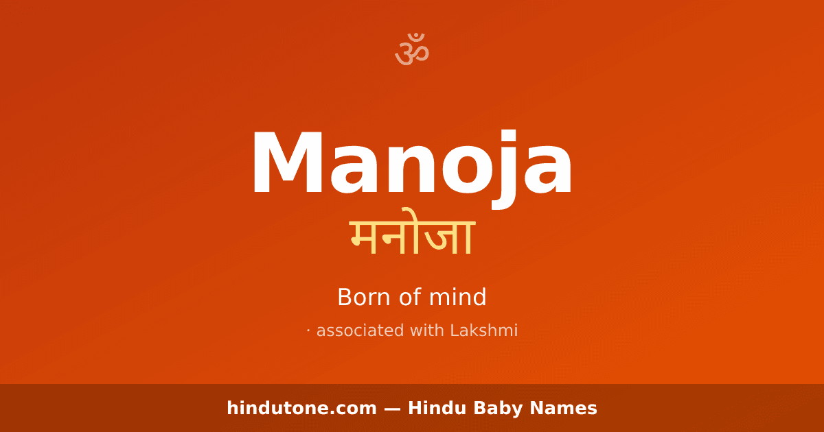 Manoja