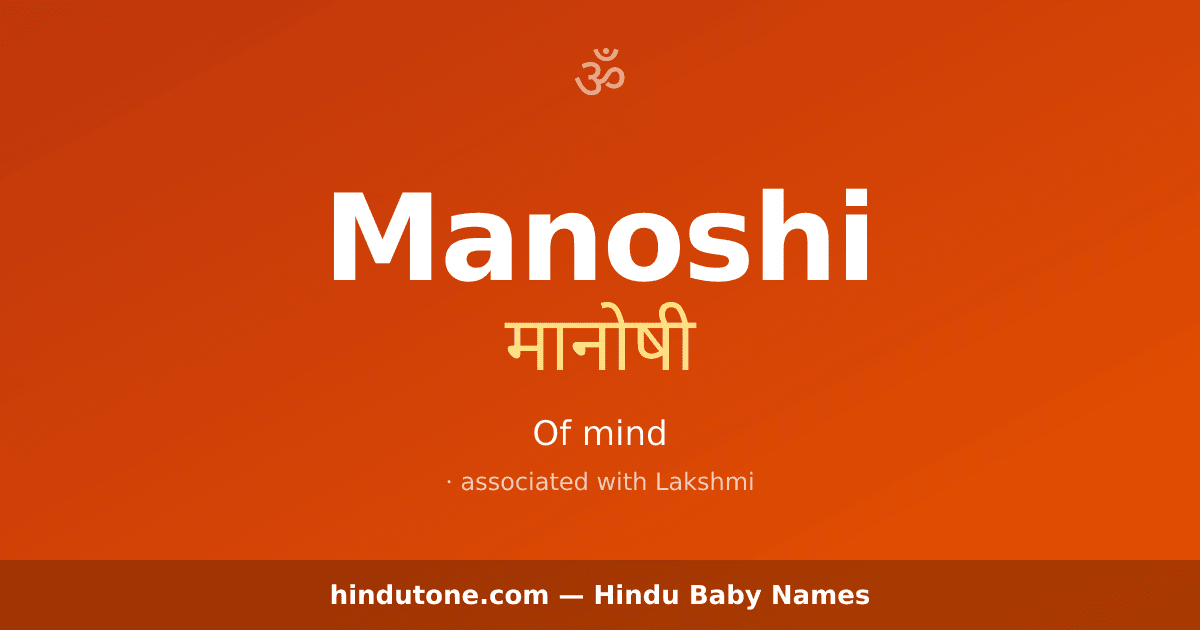 Manoshi