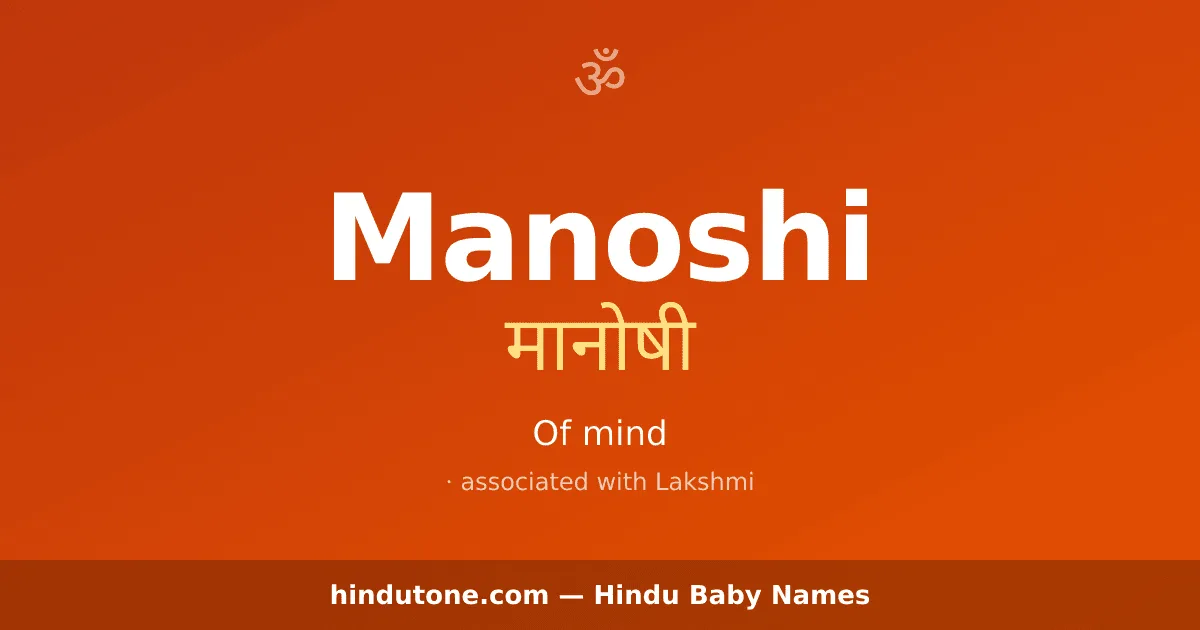 Manoshi
