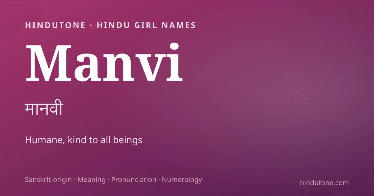 Manvi — Hindu Girl Names with M