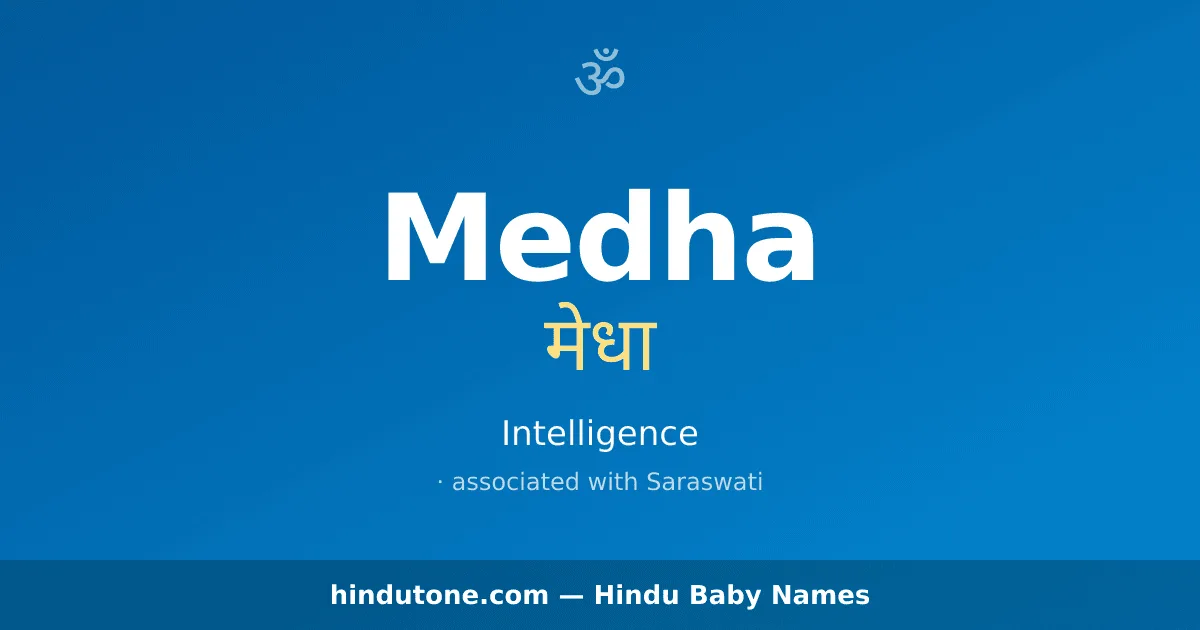 Medha