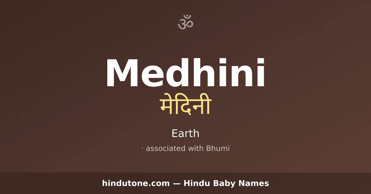 Medhini