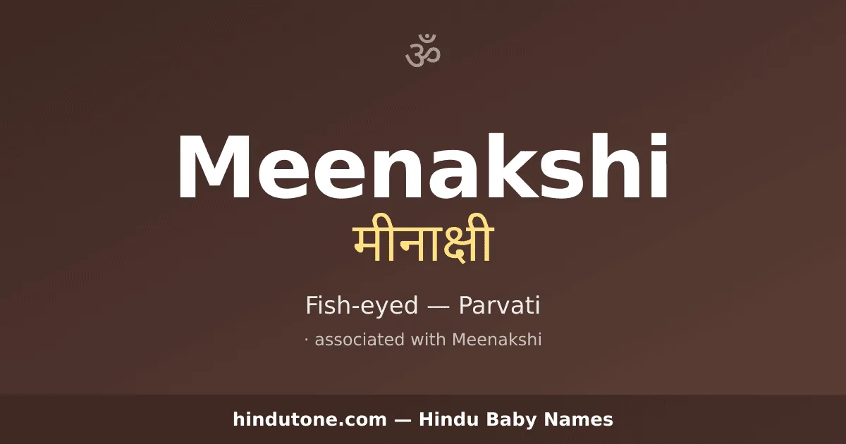 Meenakshi