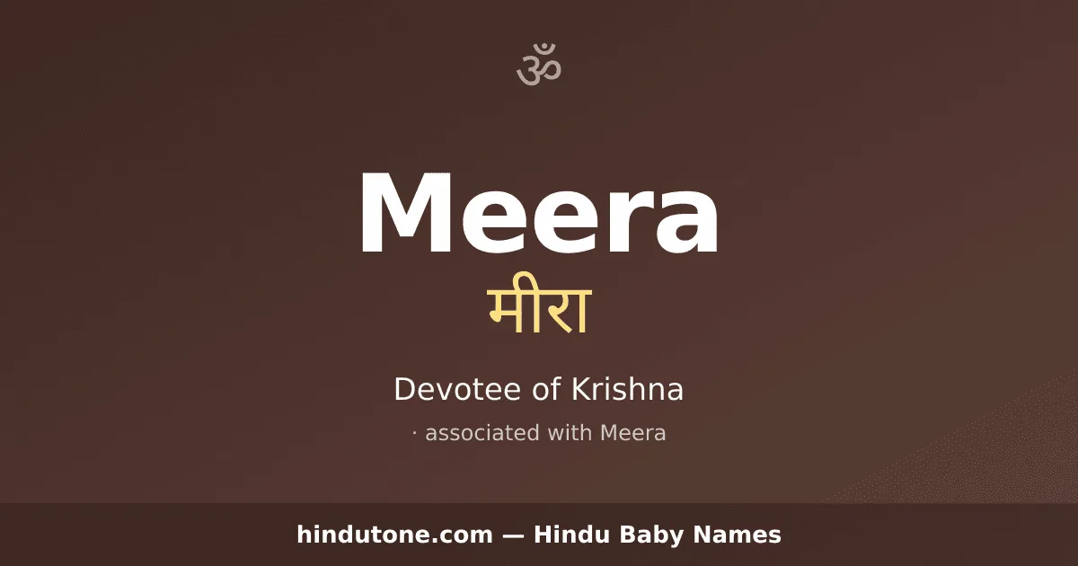 Meera — Hindu Girl Names with M
