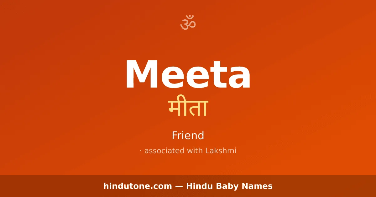 Meeta