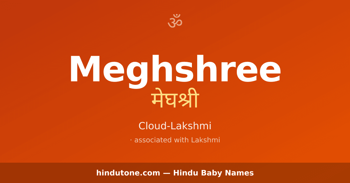 Meghshree