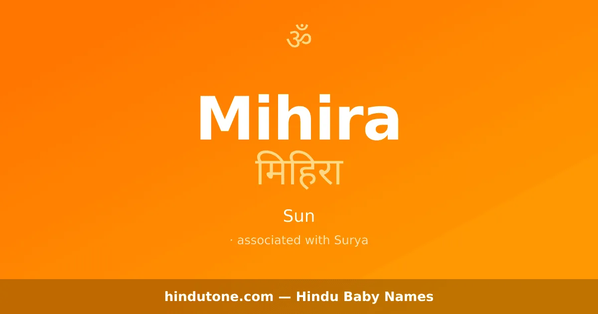 Mihira