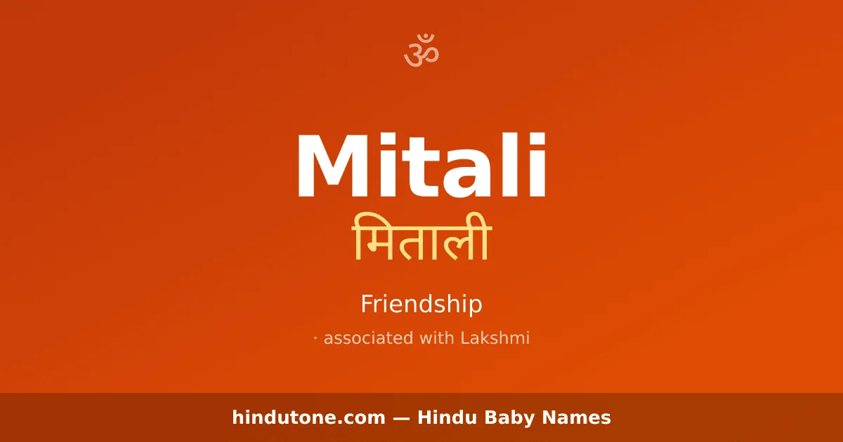 Mitali — Hindu Girl Names with M