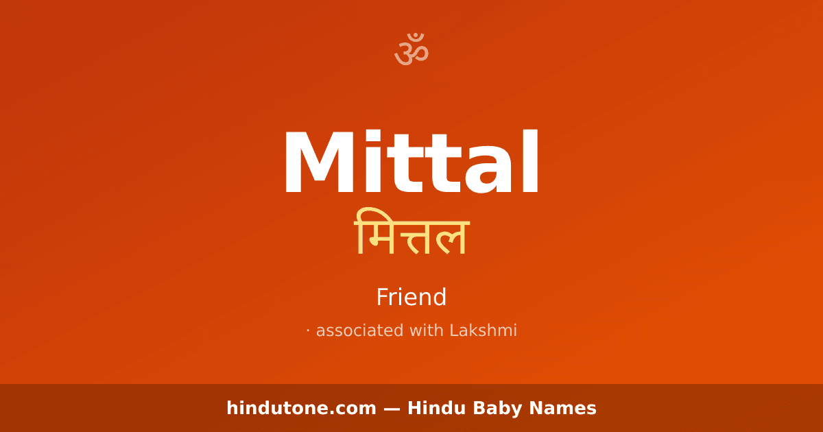 Mittal