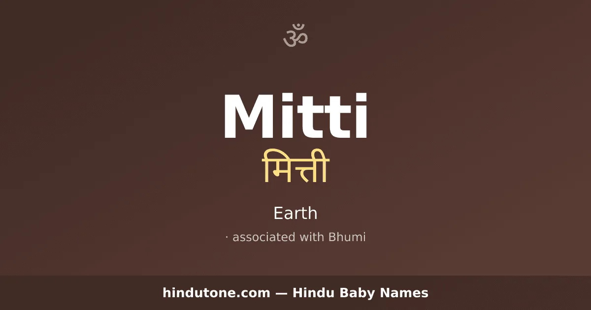 Mitti
