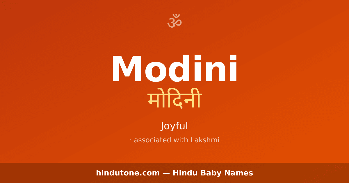 Modini