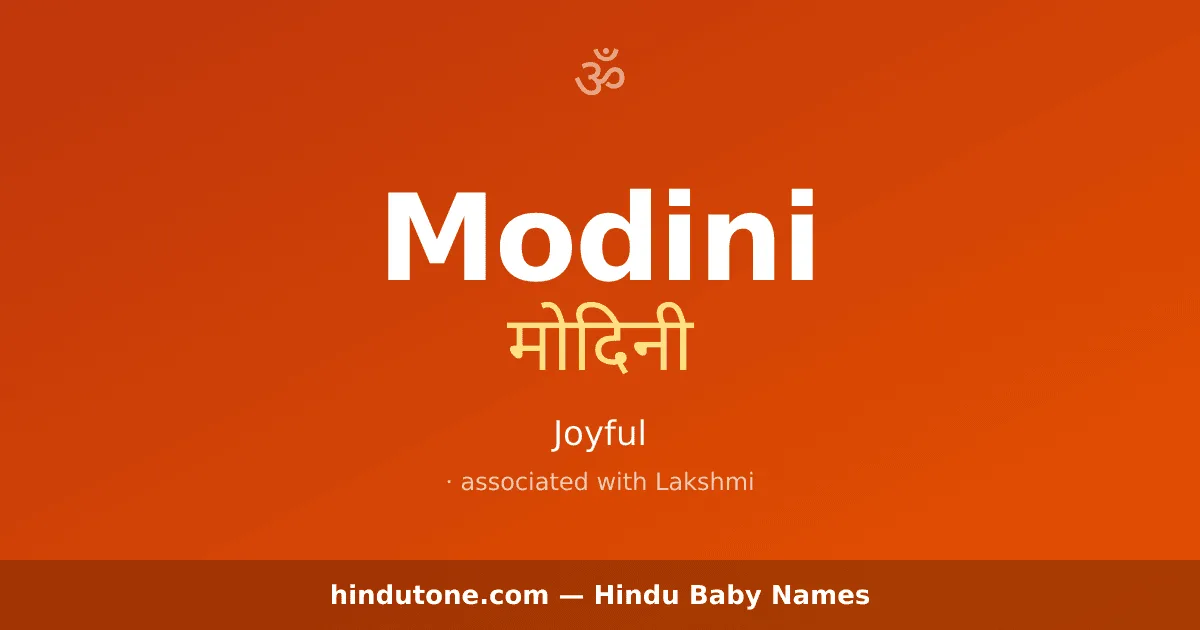 Modini