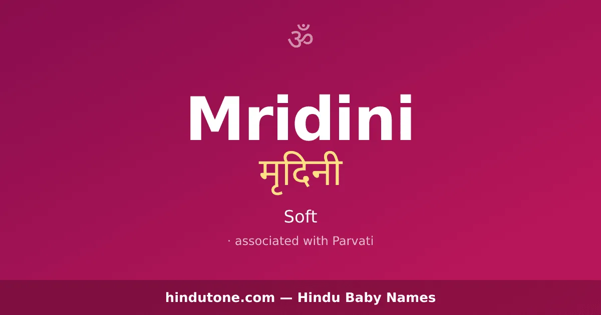 Mridini