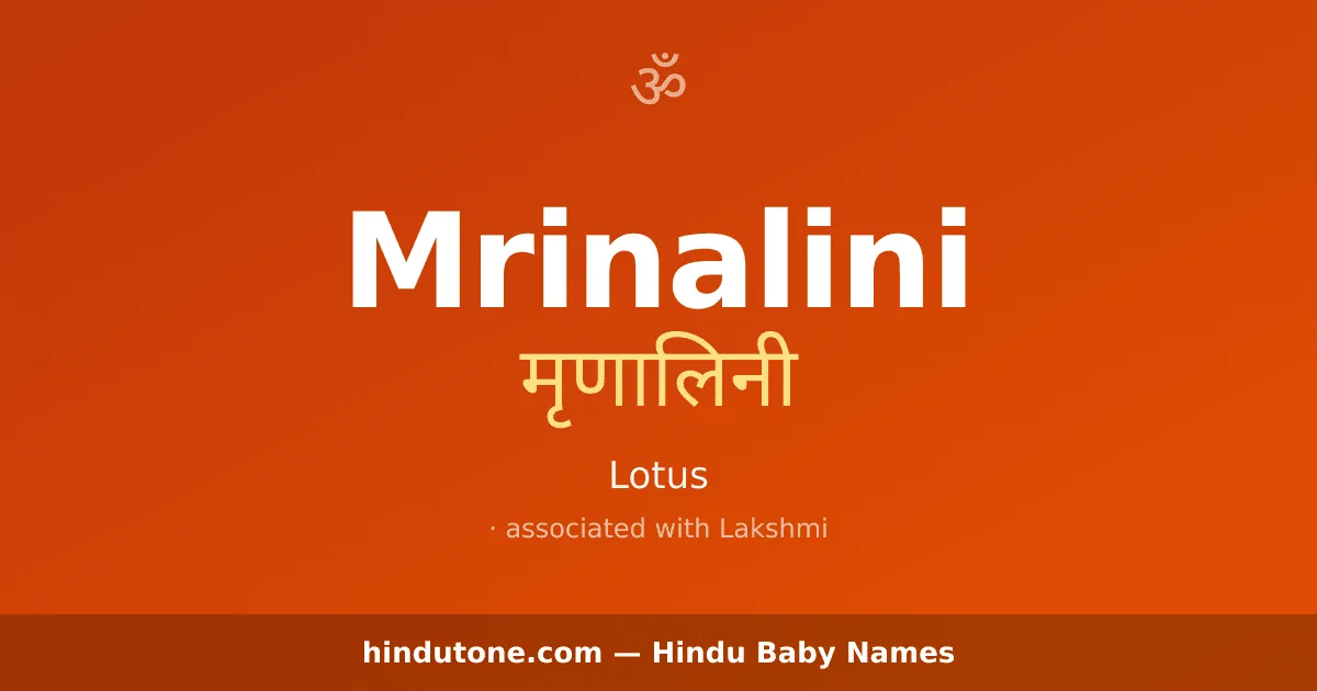 Mrinalini