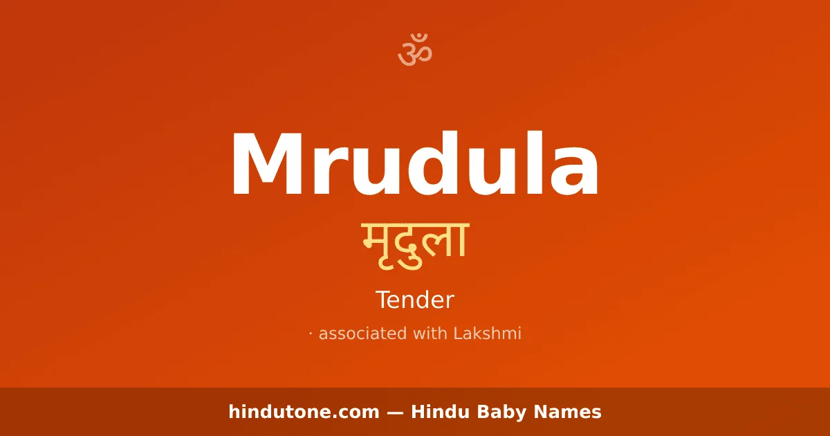 Mrudula