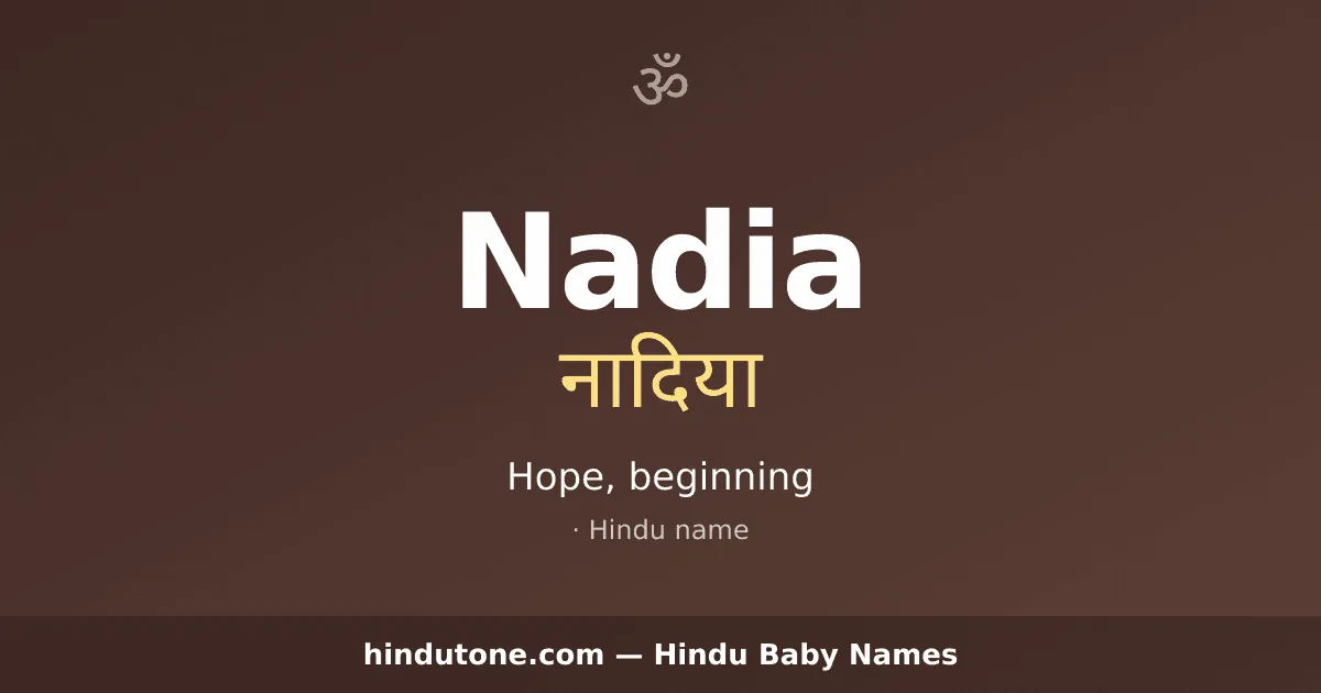 Nadia