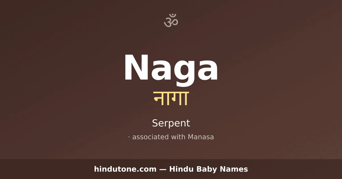 Naga