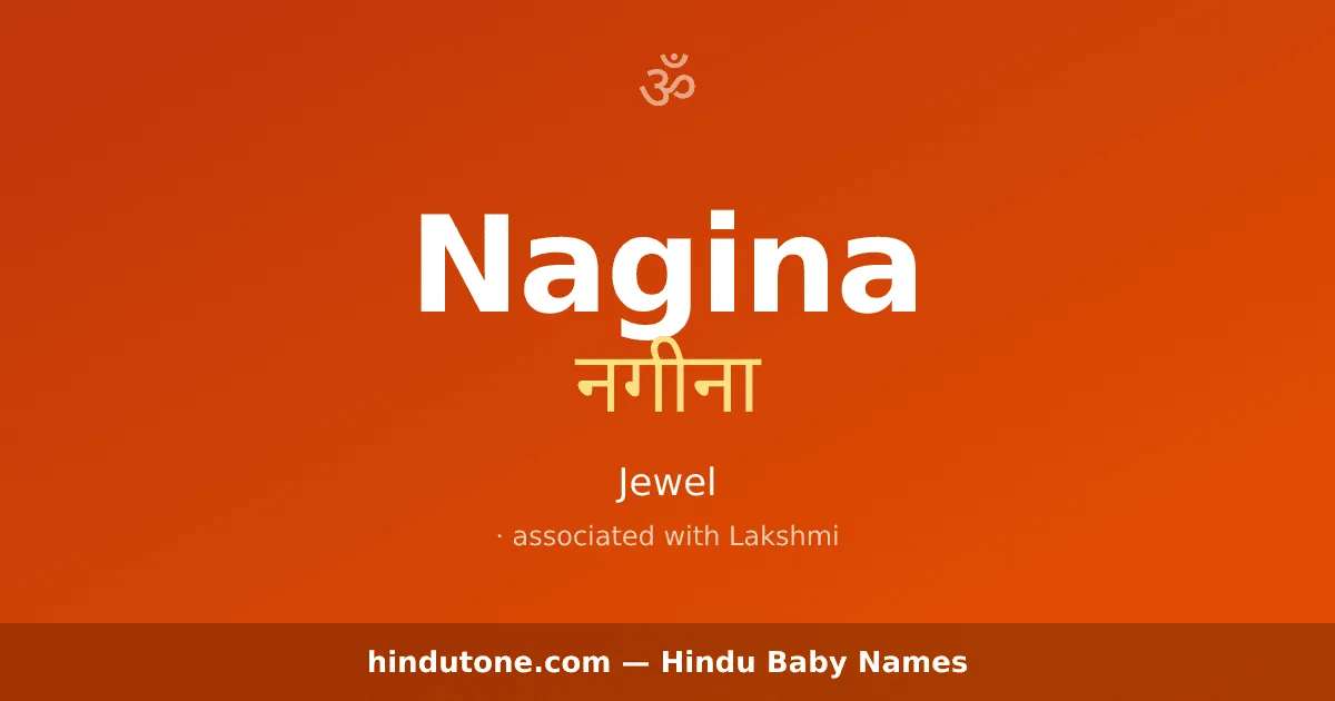 Nagina