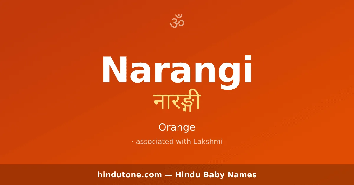 Narangi