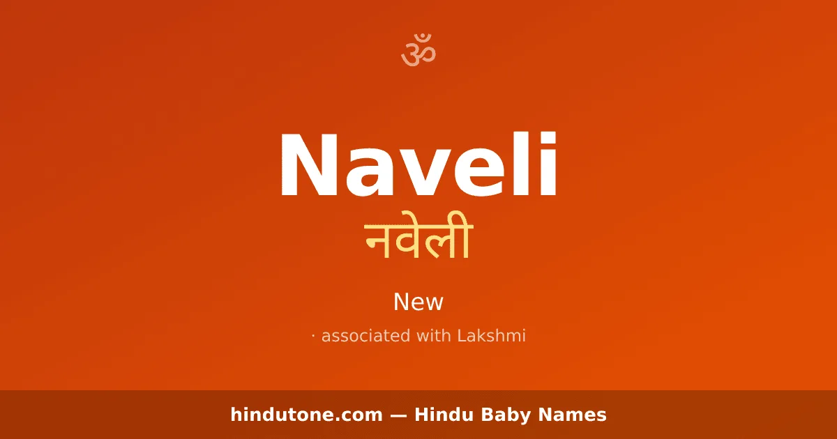 Naveli