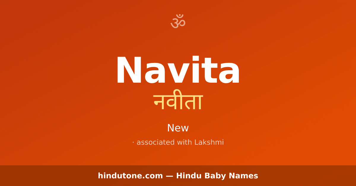 Navita