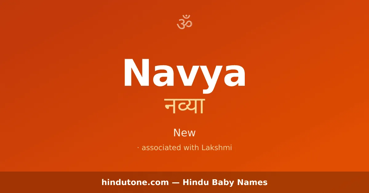 Navya — Hindu Girl Names with N