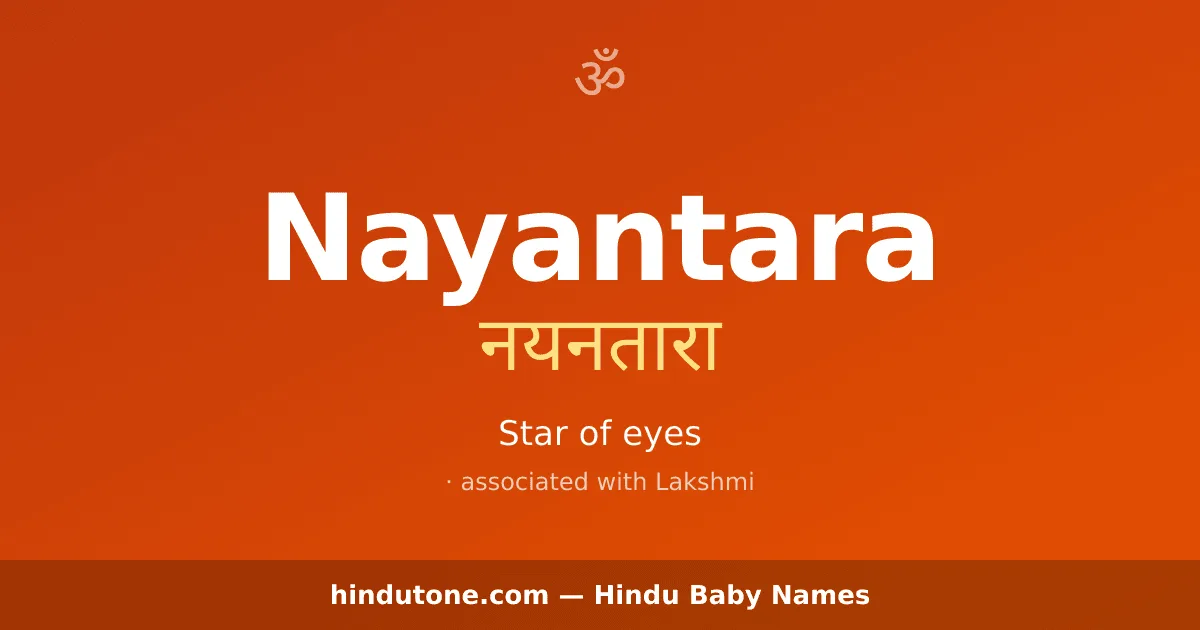 Nayantara