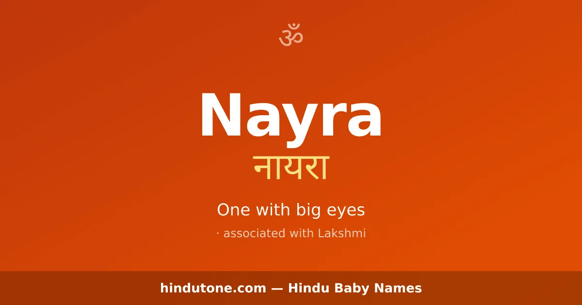 Nayra