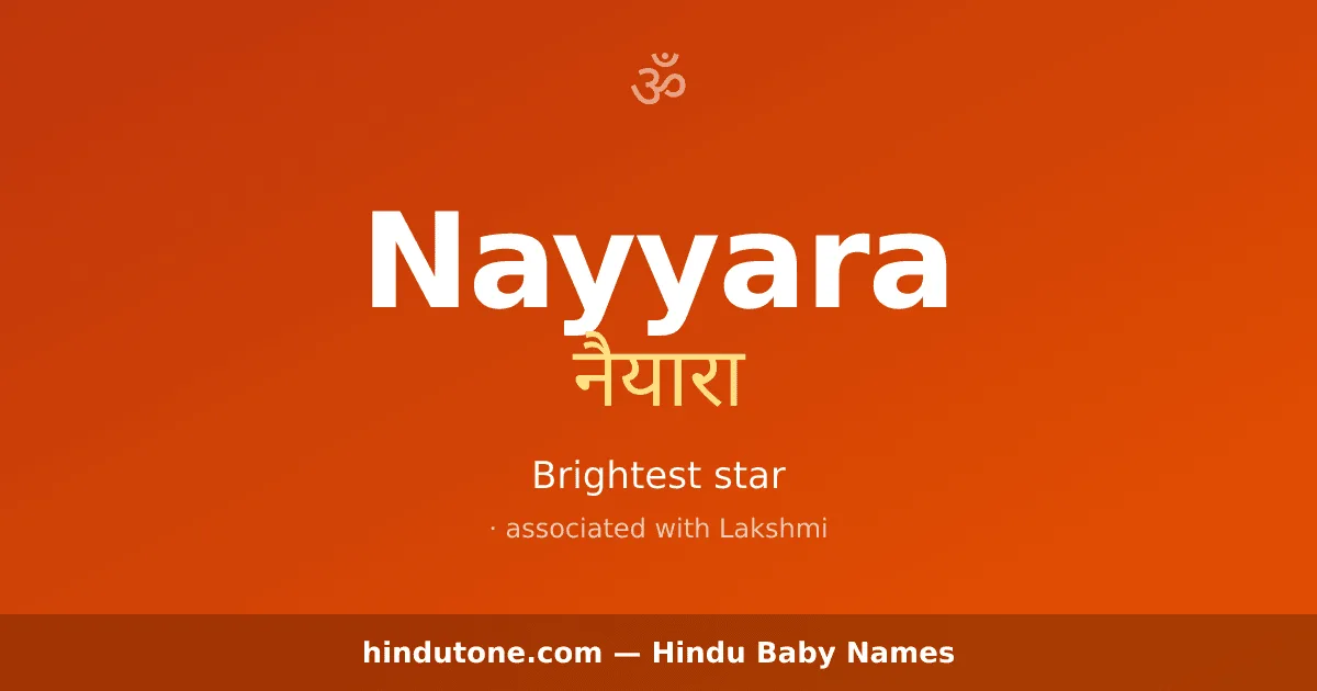 Nayyara