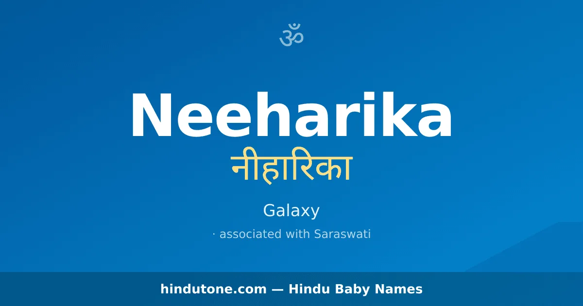 Neeharika