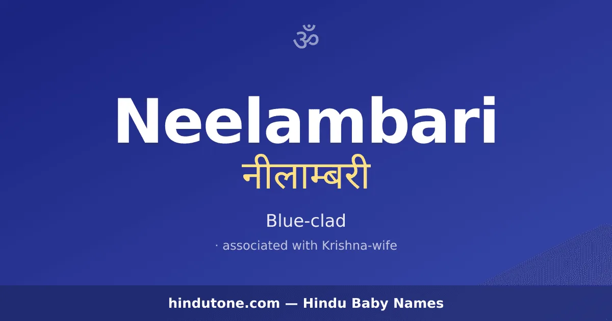 Neelambari