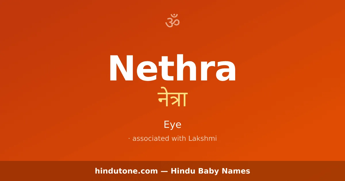 Nethra