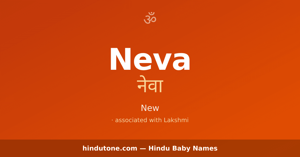 Neva