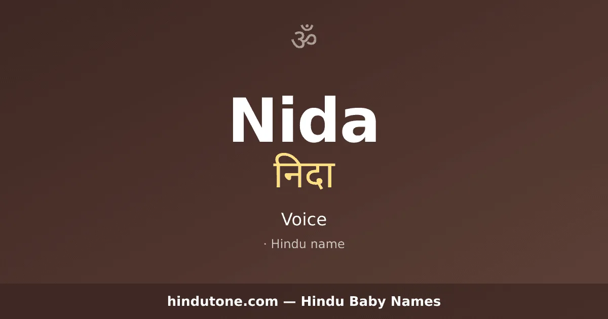 Nida
