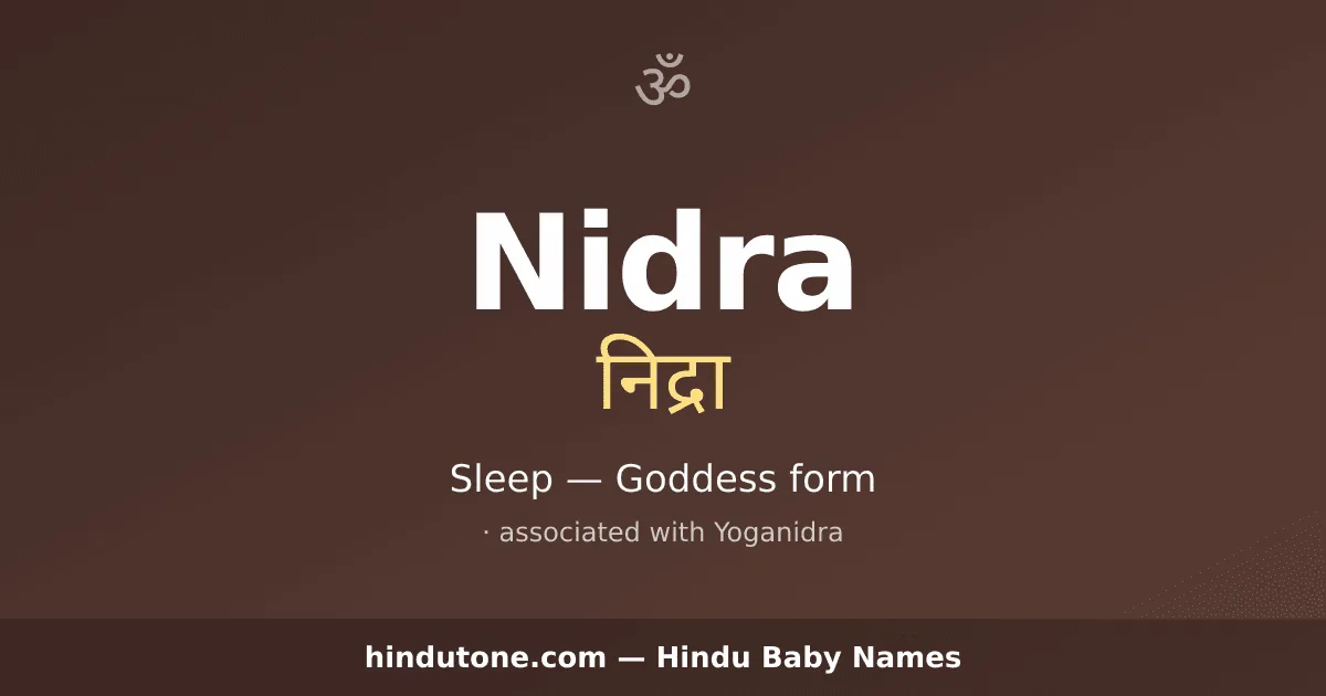 Nidra