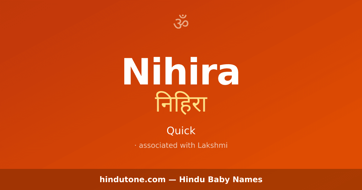 Nihira