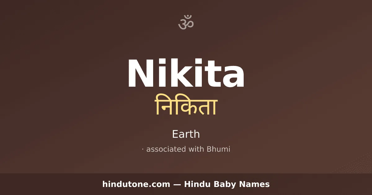 Nikita
