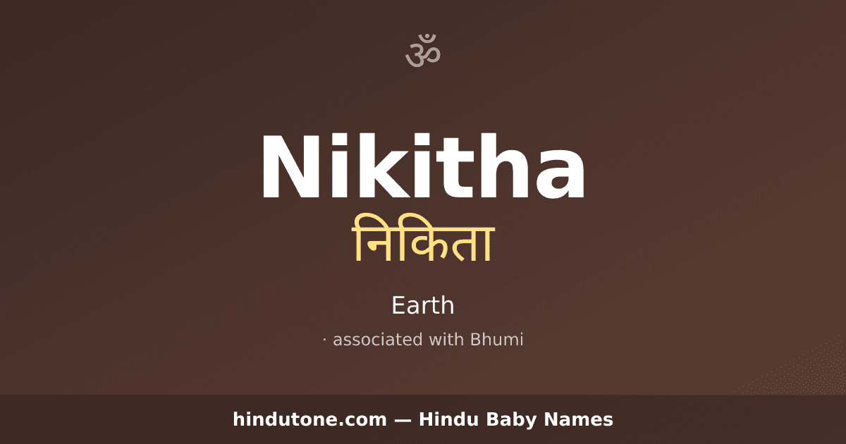 Nikitha